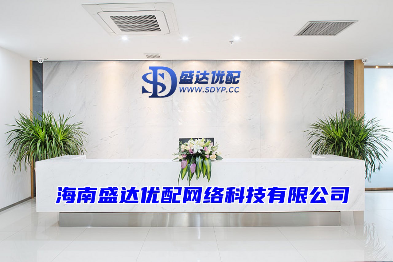 盛达优配官网-上海配资-股票无息配资-在线配资知识